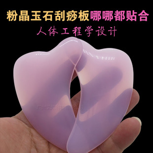 ����ʯ�沿���������Ę���۲��ܽ����Ę���������݌��ü��i�Ȳ�