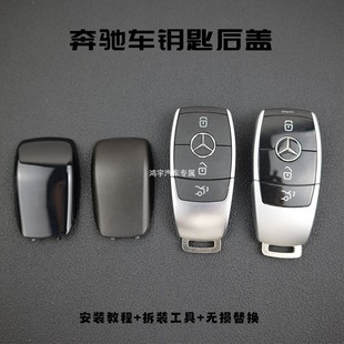 ���Y��A��E��C��S��G��GLC/GLS/GLEԭ�S܇耳���Q����ĥɰ���w