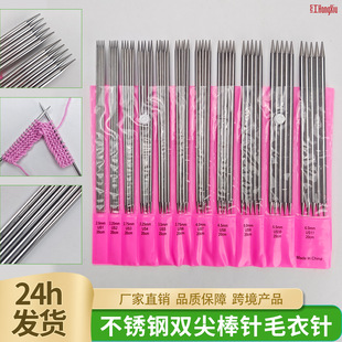 ���P��p����ë���20CM11��5֧PVC�۰��b��������hᘾ�������