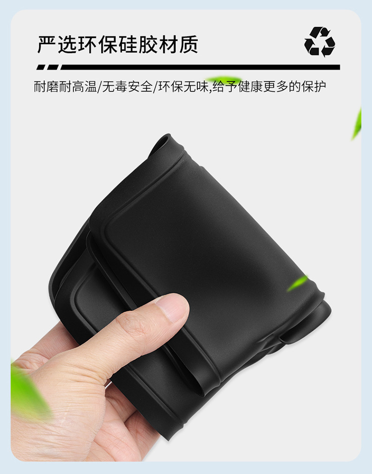 Suitable for 25 Models of Qin Plus Smart Driving Version Silicone Wireless Charging Pad Plusdmi