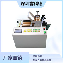 ȫ�Ԅ��~���Ô��C��������ЙC�F�z�����Д��C�������ЙC�S��ֱ�N