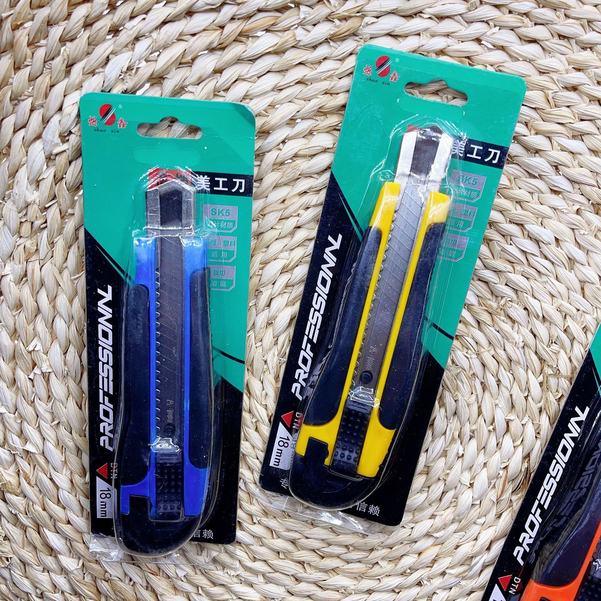 单个美工刀 壁纸刀 工具刀 道具两元店百货货源
