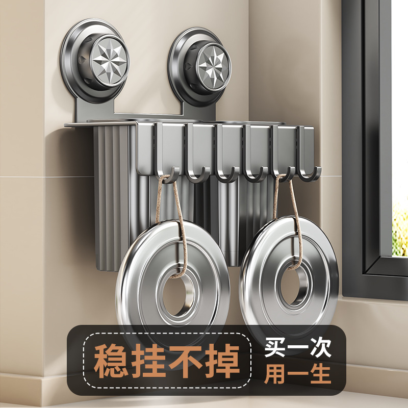 Suction cup knife holder, bowl and chopstick storage rack, kitchen wall-mounted multifunctional household knife and chopstick holder, storage rack