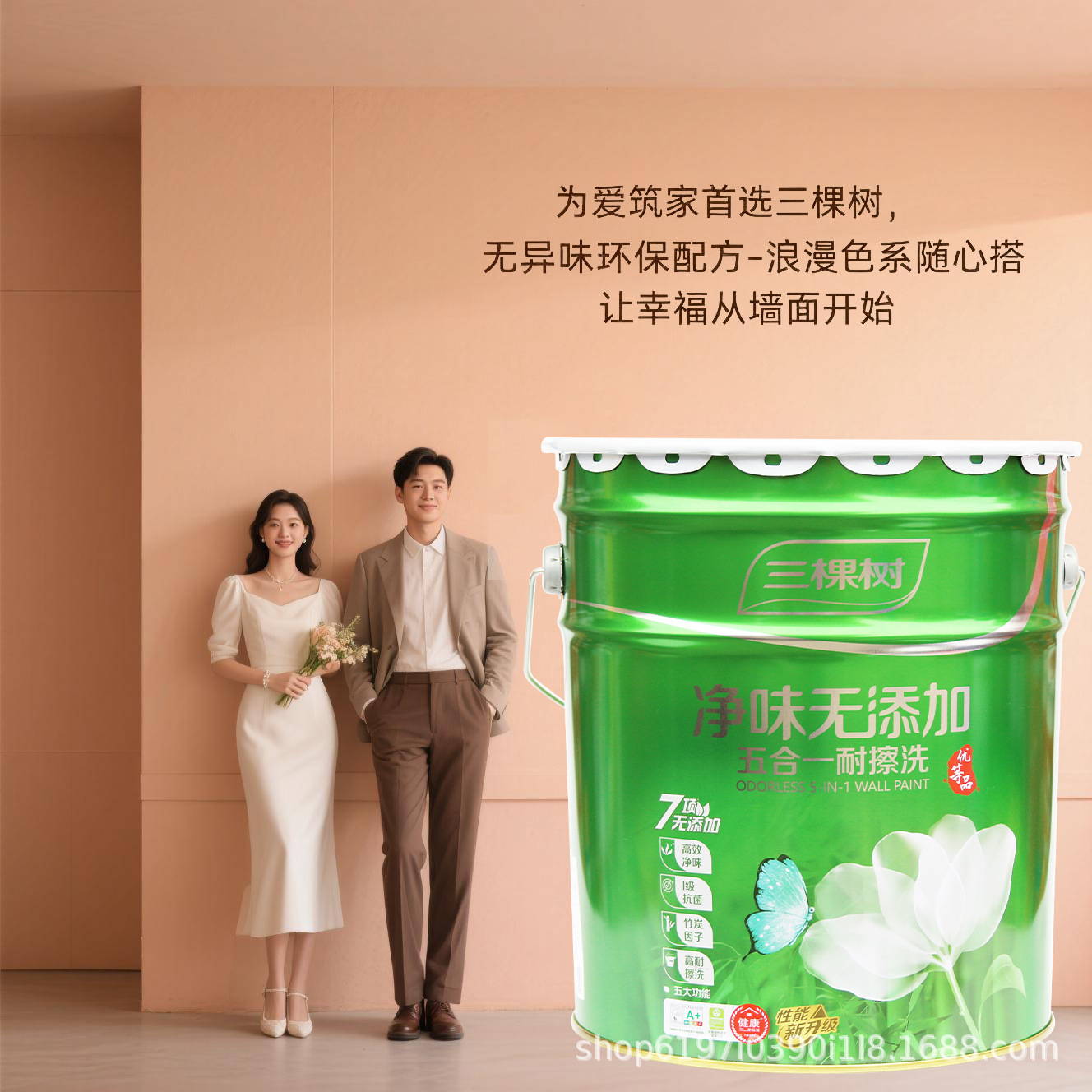 ���Ø䠝����Ƞ����z�����������ˢ�T���҃Ƞ��淭� ���ˮ����