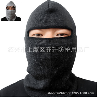 Level 5 Anti-Cut Anti-Knife Hppe Anti-Chopping Protective Headgear Safety Anti-Cut Hat Neck Scarf