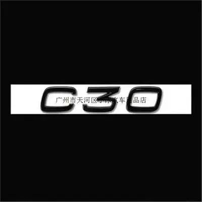 Car logo | emblem, T3, T4, T5 - standard-c30-glossy-black-1-piece-original-factory-model