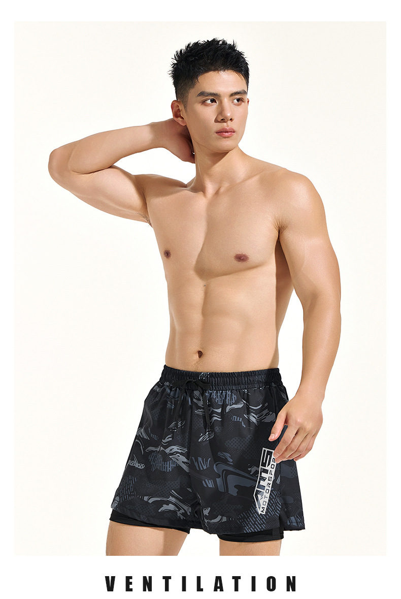 Spandex, Polyester Material Vocabulary Words/Name, Color Block Pattern Men's Casual Beach Vocabulary Words/Name Color Block Spandex Polyester Swim Pants
