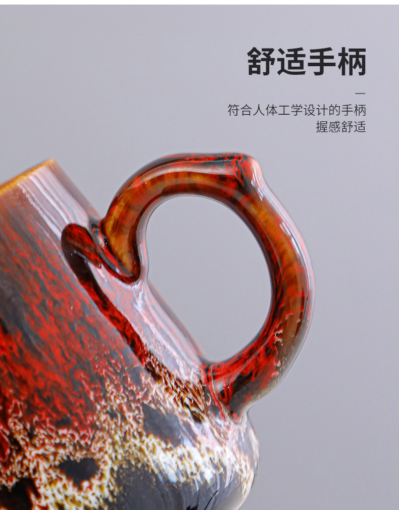 窑变咖啡杯2_12.jpg