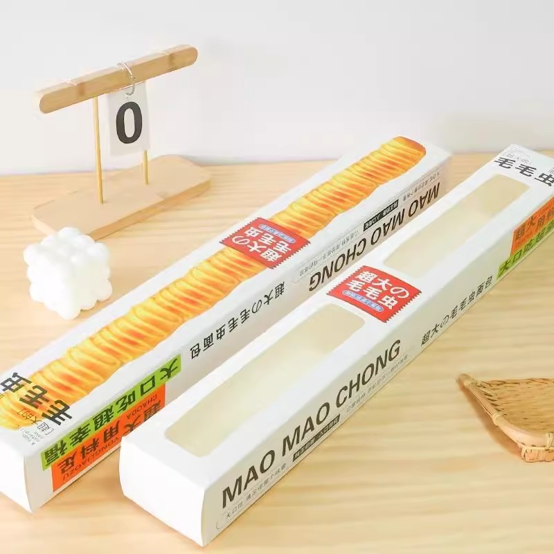 网红同款巨大毛毛虫面包包装盒超大面包打包盒加长款面包包装盒子