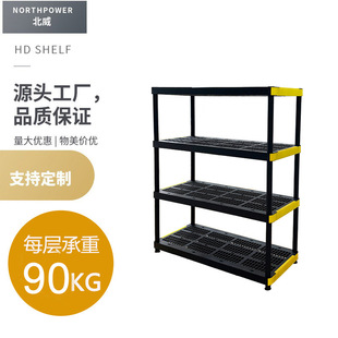 �}������չʾ���Č�HD48���d�M�b؛�ܶ������������