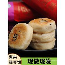 �V�|���ڳ����خa�݁��G�����ʽ���ݾG�����������cС����ʳ