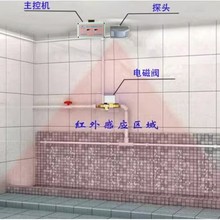 沟槽厕所小便感应节水器自动人体感应尿槽红外线智能喷淋管小便槽