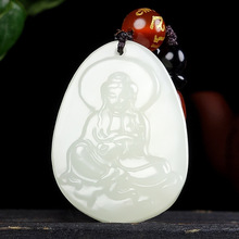 厂家直销新疆和田玉观音玉牌男款精雕白玉观音菩萨玉挂件一件代发