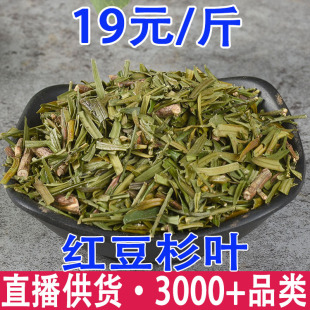 ��؛�t��ɼ�~ �t��ɼ���~�����l���l