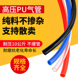 PU���5*8ܛ�ܿՉ��C��Ӛ�ø߉��L��͸��ľ�����s�CEVA���ɹ�