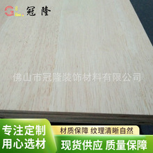 ������������z�ϰ� �^UV�����NƤ��ȼ�z�ϰ� ľƤ�N��3mm�z�ϰ�