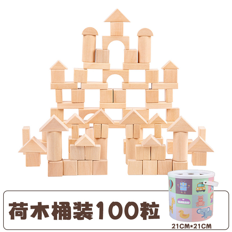 100 bloques de construcción de barriles letras de madera para niños cabeza de madera maciza ensamblada juguetes para bebés educación de la primera infancia fábrica al por mayor