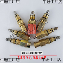 1814 1860 1650 1730߉ϴCϴ܇C^{y{y