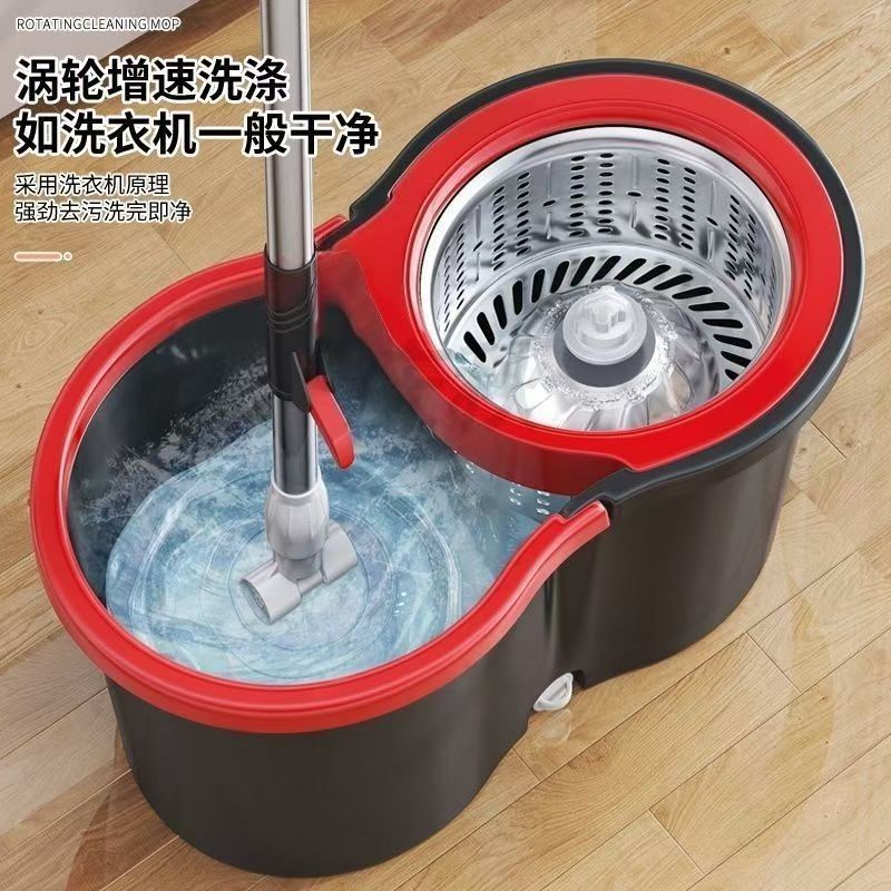 Dual-drive rotating mop bucket, hands-free washing, household mop bucket, stainless steel spin-dry mop set, thickened and enlarged Dual-drive rotating mop bucket, hands-free washing, household mop bucket, stainless steel spin-dry mop set, thickened and enlarged