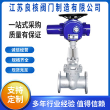 Z941H-16C/P���P䓷���늄��l�y ���m�T�늄ӹ����������l�yDN50