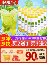 ��С������s֭��ˮ��������0֬���ܷ۾Sc��ե����Һ�����ݛ_���