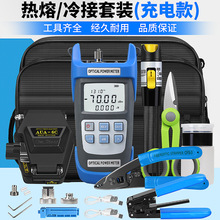 w߰bAUA-6Cӹwи ⹦ӋtPQ