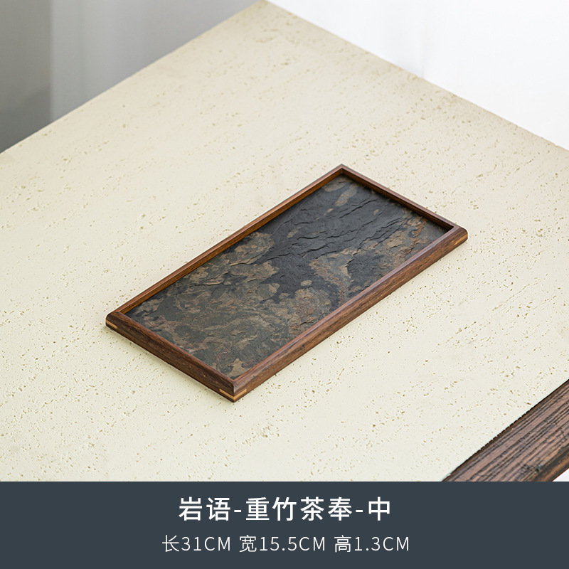 天然岩板ティートレイ、和風ドライバブルトレイ、レトロポットティートレイ、高級ティーテーブル収納、水切りカンフーティートレイ|undefined