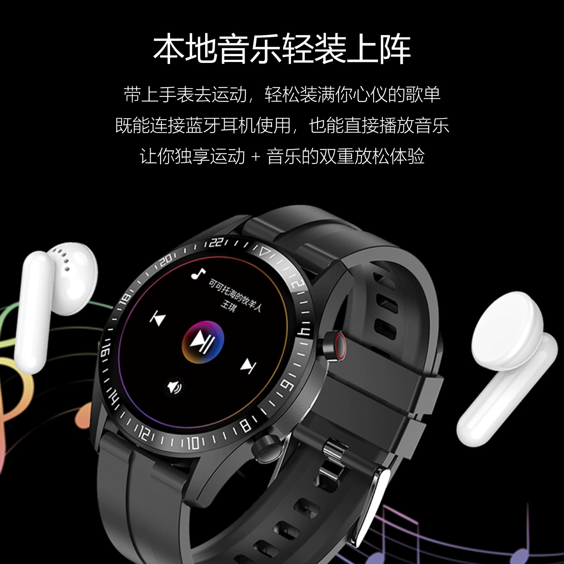 Часы, универсальный водонепроницаемый браслет, Bluetooth, измеряет пульс, измеряет давление
