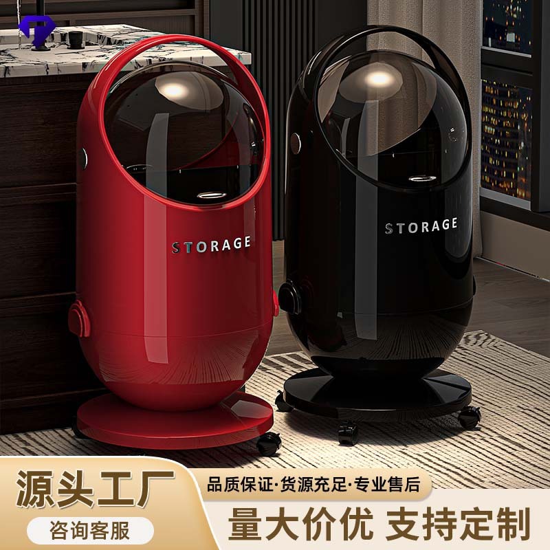 创意垃圾桶家用高级感塑料卧室客厅带盖纸篓大容量轻奢翻盖垃圾桶|undefined
