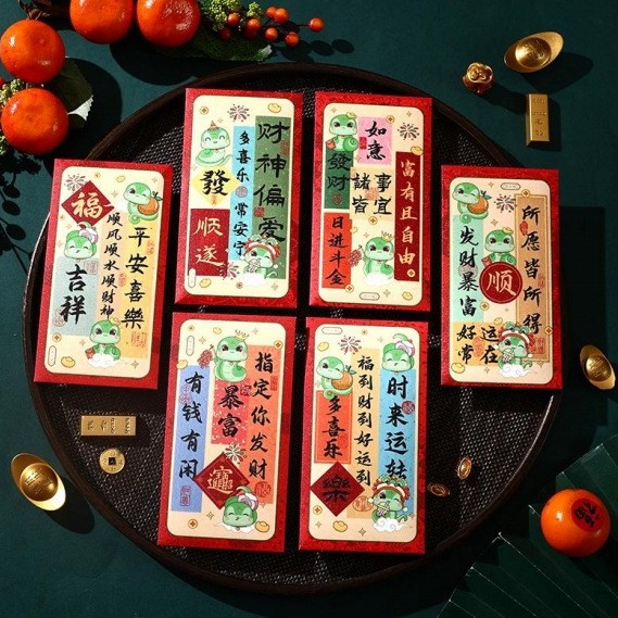 부의 신은 6팩을 선호합니다