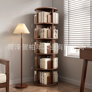 All Solid Wood Internet Celebrity Rotating Bookshelf 360-degree Living Room Space-saving Storage Rack Household Floor-standing Children's Bookcase