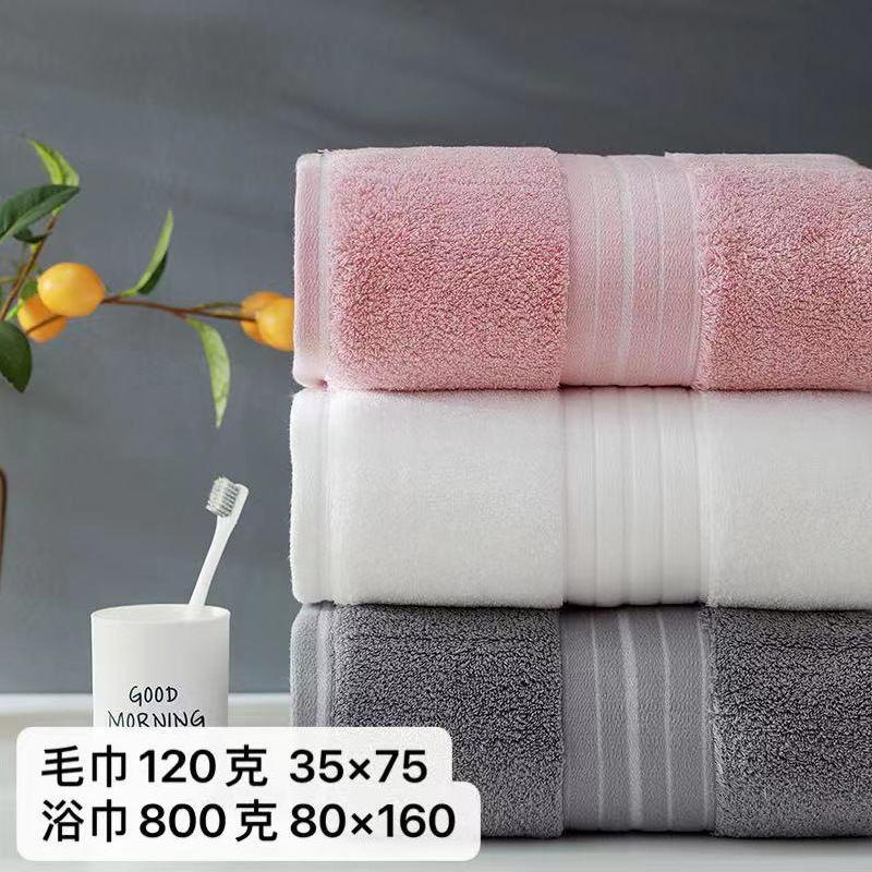 Toalla de baño hogar algodón absorbente sin pelusa Gran toalla de baño para adultos engrosada algodón Hotel Toalla de baño de comercio exterior