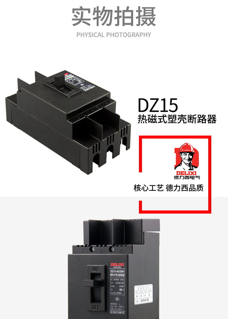 详情_08.jpg