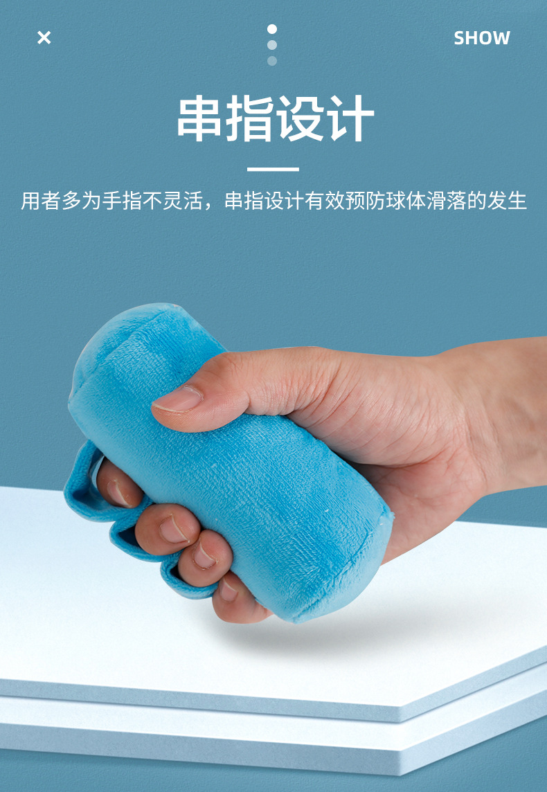 握力棒_06.jpg