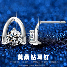 羳NS925yĪɣʯᔶUpOӋйSһl