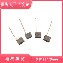 ΢늙C̼ˢ�S����܇���әC�ˢ5.5*11*13 ̼ˢ���� �F؛���� �ˢ