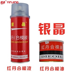 �羳�����̓rģ�ߺ�ģ�����aŮ���ƹ��I�t���t����ģ�ͺ�ģҺ500g