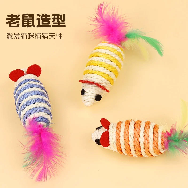 Игрушка для кошек из сизаля для прорезывания зубов и заточки когтей, сизалевый мяч для кошек для снятия скуки и дрессировки.