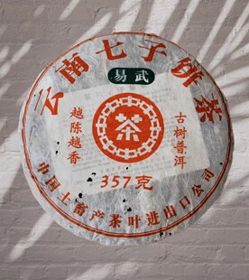 2005��̨���в�����Ř��ն�����357��