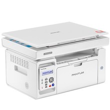 M6202W 6202NW 黑白激光三合一多功能一体机无线WIFI 打印机