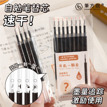 �������X�P���f ����P��о�_��һ�w���ٸ����ԹP�Pо0.5mm��ɫ