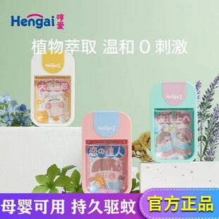 ��Ʒ�ߐ�ֲ�����ˮ��Ç��F��¶ˮ�o��ֹ�W�ЋD�냺���÷�������