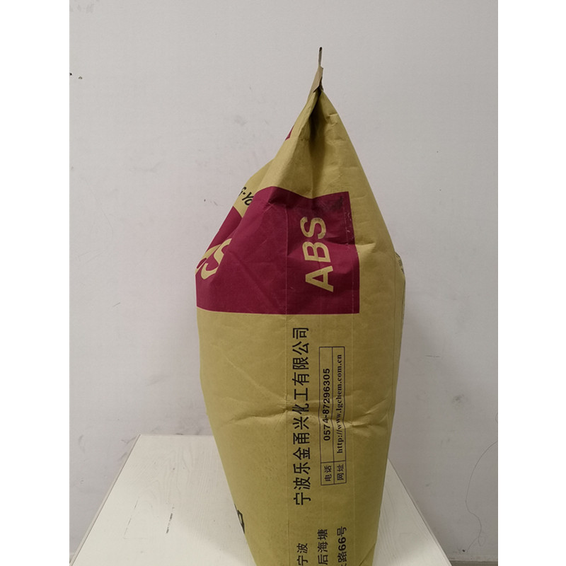 ABS LG化学 HI-100H 灯具 电器 厂家出售 HI100H