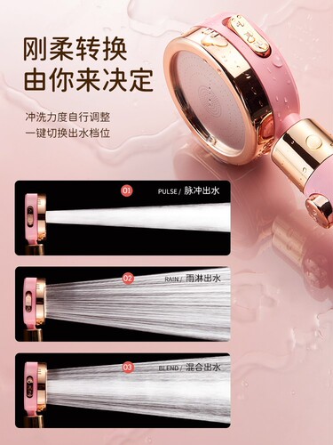 Factory Wholesale Shower Head Spray Set with Filter Cross-Border Pressure Boost Handheld Bathroom Shower Simple Single Head