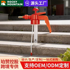 园艺工具;植保机械;洗车水枪