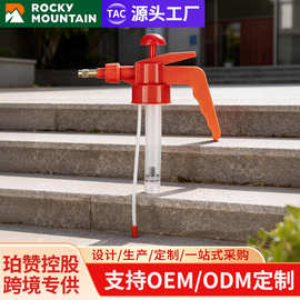 珀赞0.8L喷头喷雾器1.5L喷头浇花塑料喷水喷壶喷雾壶雾化喷壶头