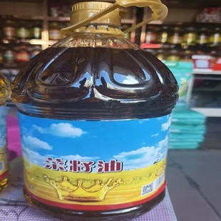 ����_ƽ������5L�r����ե������������ʳ��ֲ�������l