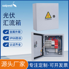 ِ�չ������ֱ���R������׷����������2�M461��500V̫���