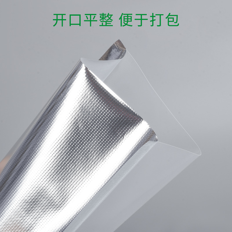 鍍鋁陰陽紋路真空袋壓縮半透明抽氣密封口袋子臘腸乾貨食品包裝袋