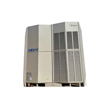 美的多联机组中央空调MDV-V系列78.5kw一拖多变频节能商用空调